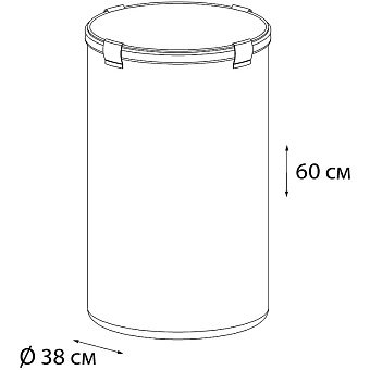 Корзина для белья FIXSEN FX-1031A серый 80л