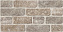 Полированный керамогранит BERYOZA CERAMICA Брикстоун 279586 коричневый 30х60см 1,62кв.м.