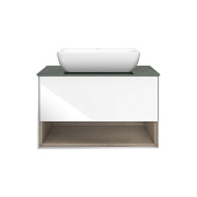 Тумба под раковину подвесная KERAMA MARAZZI Plaza Modern PLB.M.80.1\WHT 48х80х51,1см