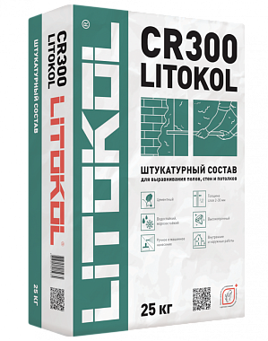 Штукатурный состав LITOKOL CR 300 25кг