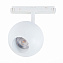 Магнитный трековый светильник ST Luce BOLE ST354.546.12 12Вт LED белый