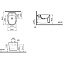 Биде подвесное VITRA Plural 7831B401-0288