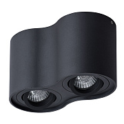 Светильник потолочный Arte Lamp FALCON A5645PL-2BK 50Вт GU10
