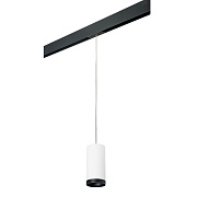 Трековый светильник Lightstar Rullo PRORP64863487 50Вт GU10 белый для однофазного трека