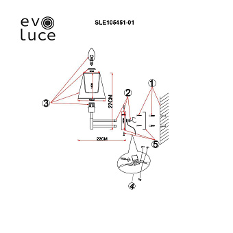 Бра Evoluce LAGORO SLE105451-01 40Вт E14
