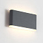 Бра CRYSTAL LUX CLT 024 CLT 024W175 DG 10Вт LED