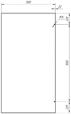 Душевое ограждение Walk-in G1 110 x 200 прозр. Радомир