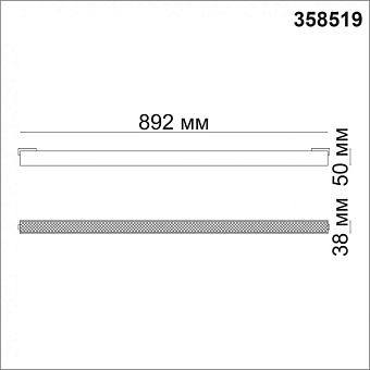 Трековый светильник Novotech SHINO 358519 36Вт LED чёрный для однофазного трека