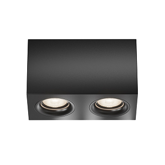 Светильник потолочный Maytoni Slim C013CL-02B 50Вт GU10