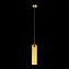 Светильник подвесной ST Luce CALLANA SL1145.393.01 60Вт E27