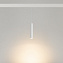 Магнитный трековый светильник Arlight Mag-Orient-Spot-Hang 035830 12Вт LED белый
