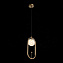 Светильник подвесной ST Luce CIRCONO SL1201.203.01 3Вт G9