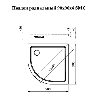Душевой поддон RADOMIR А40 1-11-0-0-0-150 90х90см