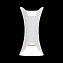 Светильник архитектурный ST Luce COSETTO SL1584.501.01 12Вт IP54 LED белый