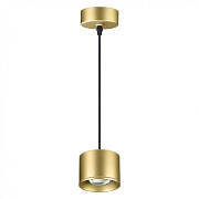 Светильник подвесной Novotech OVER 358671 12Вт LED