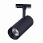 Трековый светильник ST Luce MONO ST350.446.20.36 20Вт LED матовый чёрный для однофазного трека
