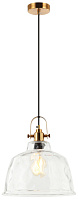 Светильник подвесной Stilfort BELL 2117/00/01PL 40Вт E27