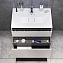 Тумба под раковину подвесная AM-PM Inspire V2.0 M50AFHX0803WM 49,2х80,8х60см