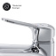 Смеситель для раковины AM-PM Sunny F85C02100 хром