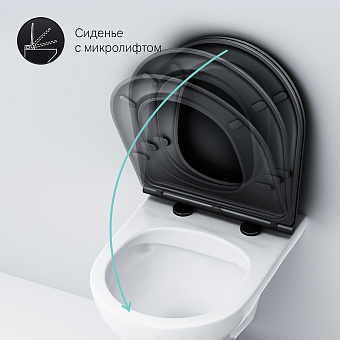 Унитаз подвесной AM-PM Gem C901700SCmb безободковый с микролифтом