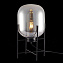 Настольная лампа ST Luce BURASCA SL1050.704.01 40Вт E27