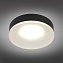 Светильник точечный встраиваемый Omnilux Tevere OML-102919-01 10Вт GU10