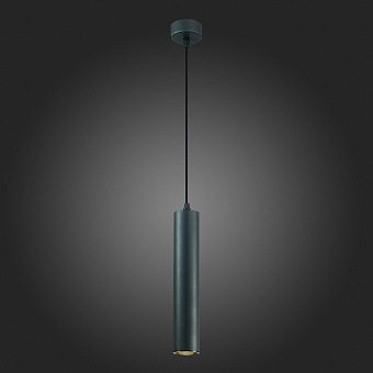 Светильник подвесной ST Luce ST151 ST151.403.01 50Вт GU10