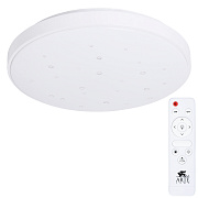 Светильник потолочный Arte Lamp ONDA A2681PL-72WH 72Вт LED