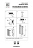 Бра Lightstar Agave 712622 40Вт E14