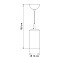 Светильник подвесной Arte Lamp SPHERE A6710SP-1WH 100Вт E27