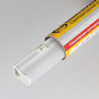 Светильник линейный Elektrostandard Stick a033731 LST01 18Вт 874мм LED