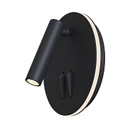 Бра Maytoni Ios 176 C176-WL-01-6W-B 6,9Вт LED