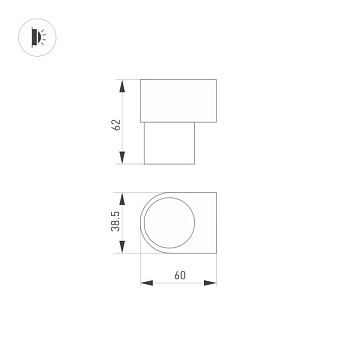 Светильник настенный Arlight Sp-Spicy-Wall 035541 3Вт LED