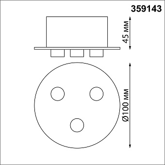 База для светодиодной ленты Novotech 359143 RAMO