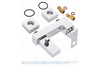 Смеситель для ванны GROHE Eurocube 23140000 хром