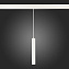 Магнитный трековый светильник ST Luce SKYLINE 48 ST377.503.07 7Вт LED белый