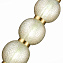 Светильник подвесной ST Luce MARENA SL1155.303.03 120Вт E14
