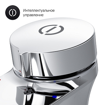 Смеситель для раковины AM-PM Inspire 2.0 F50A02500 хром