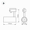 Трековый светильник Arlight LGD-Gera-4TR 024625(1) 20Вт LED чёрный для трёхфазного трека