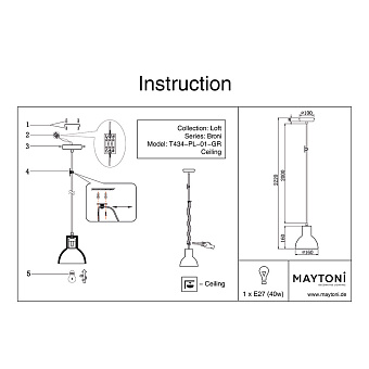 Светильник подвесной Maytoni Broni T434-PL-01-GR 60Вт E27