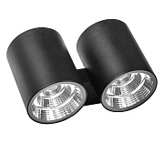 Светильник архитектурный Lightstar Paro 372574 60Вт IP65 LED чёрный