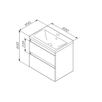 Тумба под раковину подвесная AM-PM X-Joy M85AFHX0652BM 44,5х62,5х60см