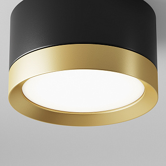 Светильник потолочный Maytoni Hoop C086CL-GX53-SRD-BG 15Вт GX53