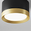Светильник потолочный Maytoni Hoop C086CL-GX53-SRD-BG 15Вт GX53