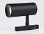 Магнитный трековый светильник Ambrella Track System GL3841 20Вт LED чёрный