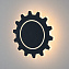 Светильник настенный Elektrostandard Gear a040752 MRL 1100 8Вт LED