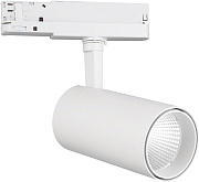 Трековый светильник Mantra FUJI 7207 40Вт LED белый для трёхфазного трека