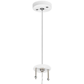 Основание для светильника Lightstar 590056 белый