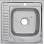 Мойка кухонная MELANA 6060 006/2 R (*10) 60х60см хром