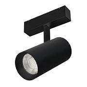 Магнитный трековый светильник Arlight Mag-Spot-45 033517 25Вт LED чёрный